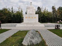 -武清南湖绿博园