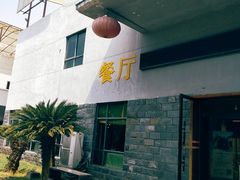 -象山森林公园