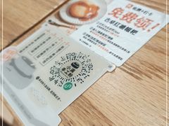 -小满手工粉(环宇荟店)