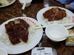 烧鸭烧鹅双拼-陈光记烧腊店(罗保博士街店)