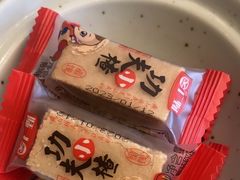 -旺顺阁海鲜广场(亚运村店)
