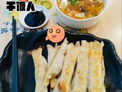 -四海游龙(大华店)