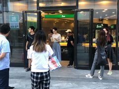 门面-1点点(望京SOHO店)