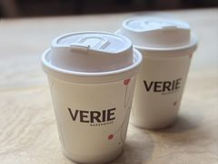 -VERIE BAKEHOUSE