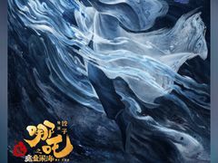 -飞扬影城(正佳IMAX店)