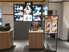 -麦当劳(顾村公园店)