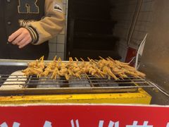 -芙蓉泉·烤鸡爪(芙蓉街店)