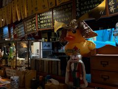 -半藏居酒屋(香港花园店)
