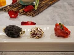 小吃拼盘-鱼桥巷·美学川菜