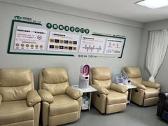 -大连何氏眼科医院