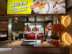 -记忆串城·东北烧烤·小龙虾·大型团建(南油店)