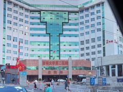 -吉林大学第二医院(自强院区)