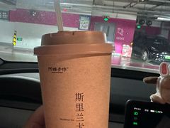-阿嬷手作(上海万象城店)