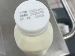 -天河沃尔玛