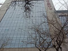 -河北省血液中心-无偿献血科普馆