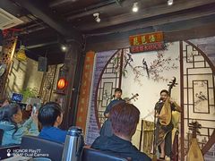 -琵琶语评弹茶馆(苏州平江路店)