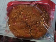 -红宝石·鲜奶小方(联洋店)
