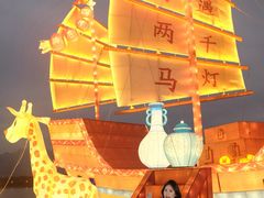 -琅岐红光湖公园