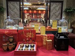 -翠清酒家(万丰路店)