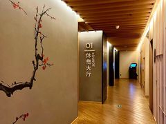 -北方暖暖温泉洗浴(沈阳北站店)
