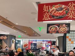 大堂-新旺茶餐厅·早餐(香港广场店)