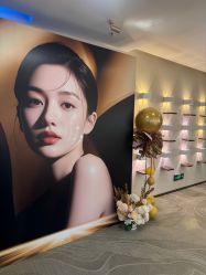 -长沙雅美医疗美容医院