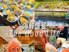 -亚马逊蒸汽活海鲜自助(LCM置汇旭辉广场店)