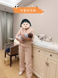 -月来悦好国际月子会所