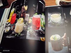 菜单-大树餐厅(益田假日店)