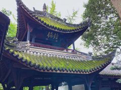 -成都武侯祠博物馆