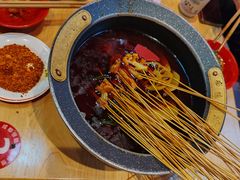 -冒椒火辣(太古里店)