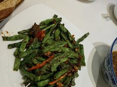梅菜肉沫四季豆-太兴餐厅(东方广场分店)