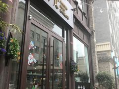 门面-芳草地西式融合餐厅(回龙窝店)