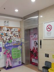 -丽都整形美容医院·全国连锁旗舰店