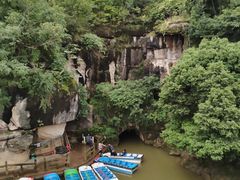-寻龙山风景旅游区