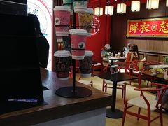 -茶话弄(咖啡·中贸广场店)