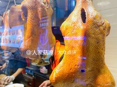 -陆记鹅庄·潮汕菜·狮头鹅(大仟里店)