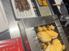 -橦橦小马扎烧烤 (传媒大学店)