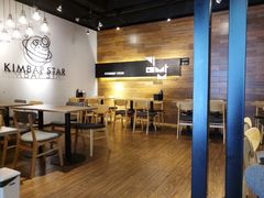 大堂-泰熙家(大寨路店)