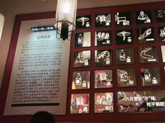 -六月雪干锅(印象汇店)