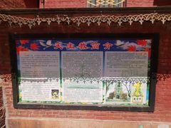 -圣·阿列克谢耶夫教堂