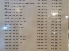 -赵家馆(燕山大街店)