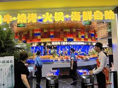 -千家粗粮王(MOMOPARK店)