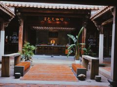 -晋江五店市传统文化旅游区