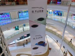 -成都银泰城