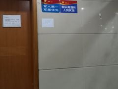 -西京医院