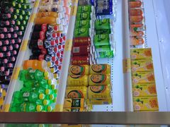-麻小劲菌汤麻辣烫(体育西路店)