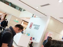 -海港城