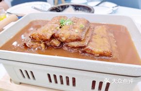 Chen Vinegar Braised Ribbonfish