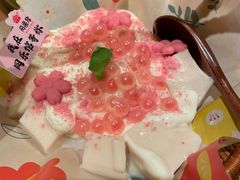 -同乐馆(阳光店)
